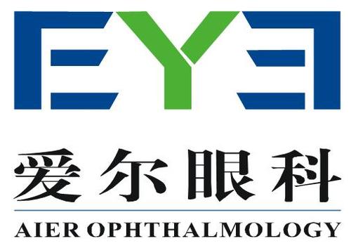 愛(ài)爾眼科